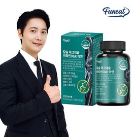 Furnit 퍼니트 꼬막 칼슘 마그네슘 비타민D&K 아연 1박스 (2개월분) Furnit Cockle Calcium Magnesium Vitamin D&K Zinc 1 Box (2 Months Supply)