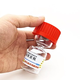 FILFEEL Micro Evaporating Glass Bottle Efficient Lubricant Storage and Application for Watch Repair Epilame Fixodrop Lubeta