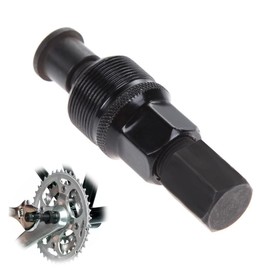 NHPY 1 Piece Crank Puller Bicycle Crank Remover Bicycle Crank Puller Compact Crank Puller Cycling Performance Pulling Crank Disc Tool Repair Maintenance Remover