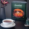 Greenfield Kenyan Sunrise Сlassic Collection Black Tea Finely Selected Speciality