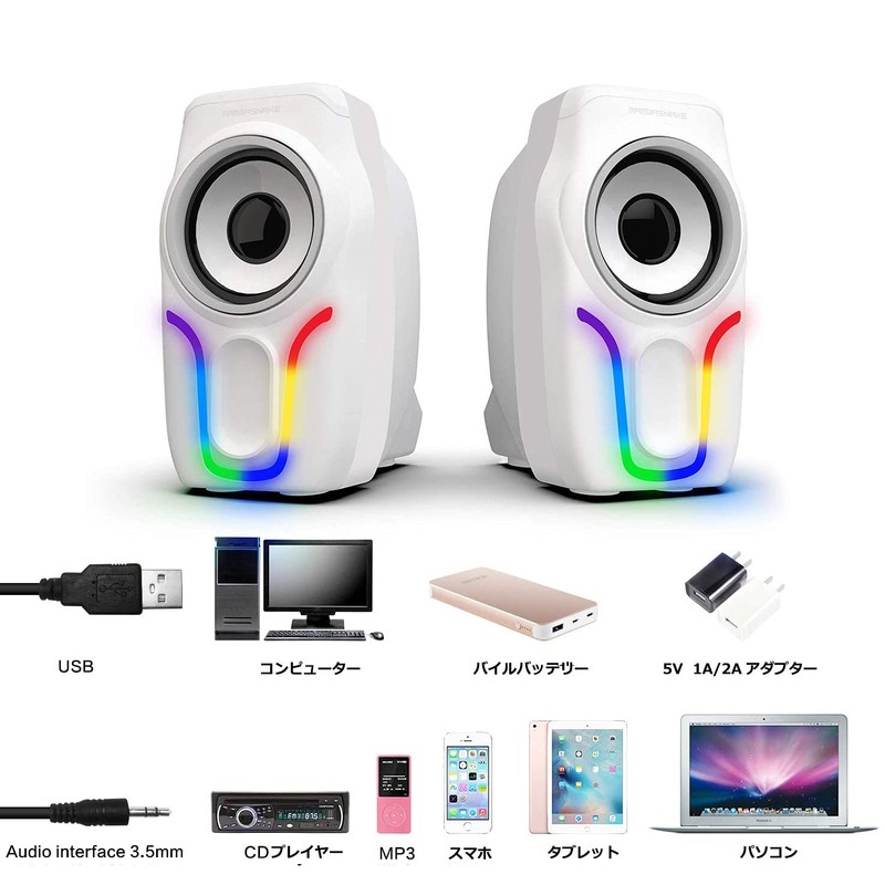 Speaker USB 3.5mm Stereo LED Lightweight Stereo Sound for PC