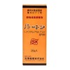Ishihara Bioscience Plant Adjustment Agent, Plant Growth Adjustment Agent, Luton,