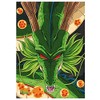 ABYstyle - DRAGON BALL - Postcards - Set 1"DBZ (14.8x10.5)