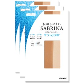 GUNZE Sabrina Women's Stockings, Smooth and Dry, Won’t Easily Run, Set of 3 Pairs of the Same Color, vermon brown