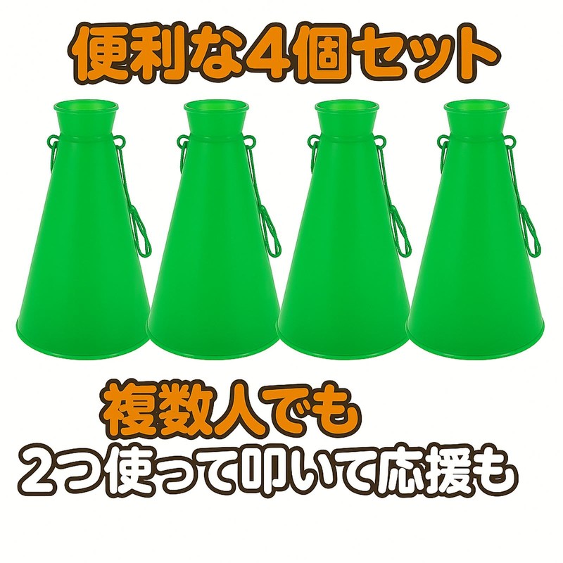Pure Seek Megaphone Green Plastic Cheer Noise Maker Keepsake Sports