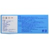Kyoritsu Chemical Laboratories WAK-TN-i-3 Pack Tests, All Nitrogen (Inorganic) 40