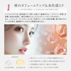 Dr. Kozu Repair Lip Serum, Moisturizing Plumper Effect, Hyaluronic Acid,