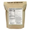Anthony's Organic Coconut Milk Powder, 1 lb, Gluten Free, Vegan
