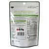 Ocha Maruyuki JGAP Powder Kakawa Tea 1.8 oz (50 g)