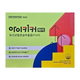 CheongKwanJang CheongKwanJang iKicker High 15ml / 정관장 정관장 아이키커 하이 15ml x 21포 x 1박스 (3주분) HIS