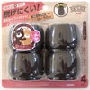WAKI GK-813 Wide Felt Cap for Square Legs, Large, Dark