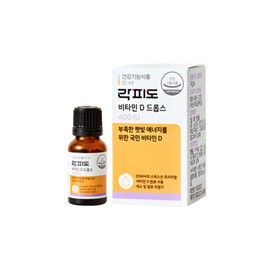 Rockfido Vitamin D Drops 400IU National Vitamin D 10ml (2 pieces) for insufficient sunlight energy / 락피도 비타민D 드롭스 400IU 부족한 햇빛 에너지를 위한 국민 비타민D 10ml(2개)