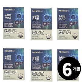 Living Factory H Partner Lutein Milk Thistle Zinc Vitamin A 30 capsules, 6 / 루테인 밀크씨슬 아연 비타민A 30캡슐, 6개
