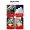 100 Disposable Empty Filter Bags Non-Woven Unbleached Tea Bags Strong