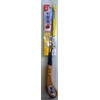 Gyokudo Pistol Saw 8.3 inches (210 mm)