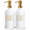 MOMEEMO Kitchen Soap Dispenser Set, Contains Dish and Hand Soap