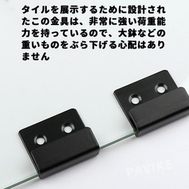 PAVIKE Metal Fittings, U-Shaped Metal Fittings, Set of 4, Stainless Steel Metal Fittings, Fixed, Paintings, Wall Hanging Hooks, Screws Included, Strong, U-Shaped Metal Fittings, U-Shaped Metal