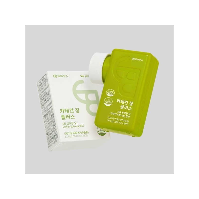 Catechin Tablet Plus 1100 mg Dietary Supplement Green Tea Extract,