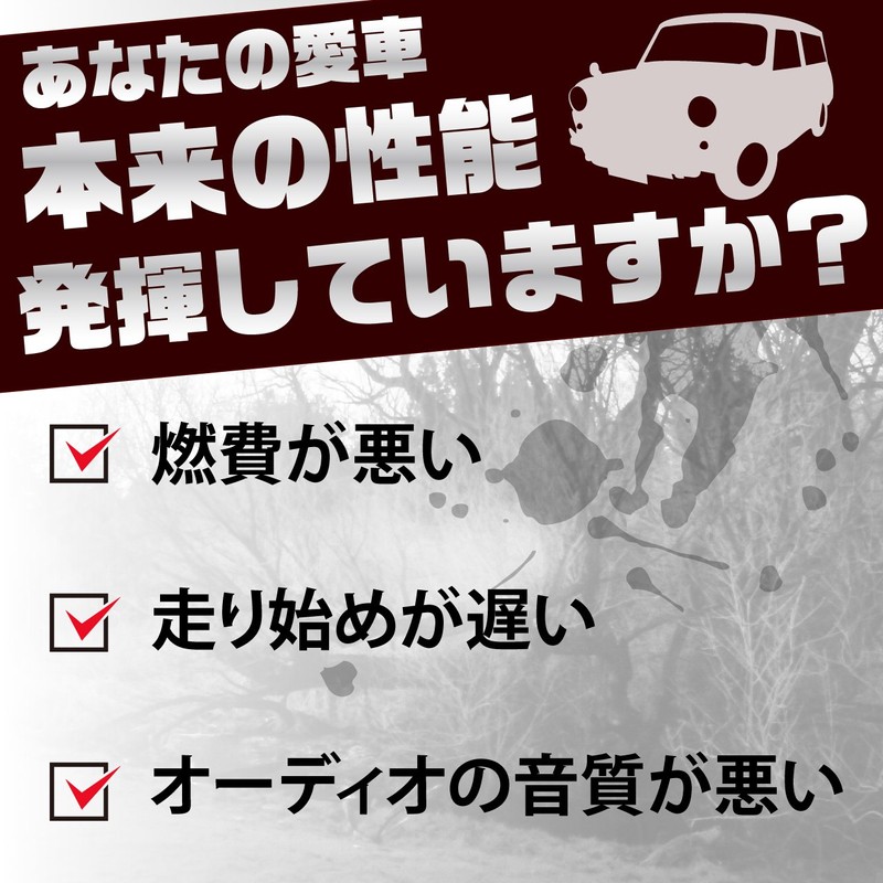 YuHaru Engine Earthing Wire Kit, Choose Color (Blue)