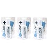 Plus Gel KS G4 Set of 3