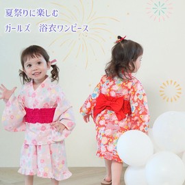 SLINX HF08 Yukata, Children, Girls, Baby, Kids, Summer Festival, Summer Kimono, Yukata, 3-piece Set, Obi Set, Japanese Pattern, One Piece Top and Bottom Set, With Obi, Yukata Dress, Fireworks