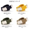 Dickies DS0741I 07/RED Free GI Canvas Belt (Made in Japan),