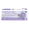 Xeno 0.38mm Slim Ballpoint Pen Shinzi Monpeluche to Baby Mikey