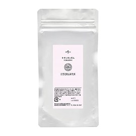 Xanthan Gum Cosmetic Ingredient, 1.1 oz (30 g)