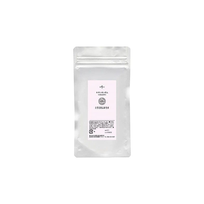 Xanthan Gum Cosmetic Ingredient, 1.1 oz (30 g)