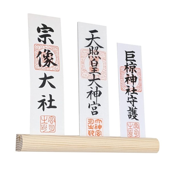 (SOWAKA) Bill Holder, Bill Holder, Wall Hanging, Magnet, Simple, Shinto