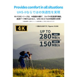 Nextorage 256GB 2pack SDXC UHS-II V60 Japanese Brand Max. Write Speed 100MB/s Max. Read Speed 280MB/s 4K Recording 2P-F2SE128G/INE SD Card Memory for Camera
