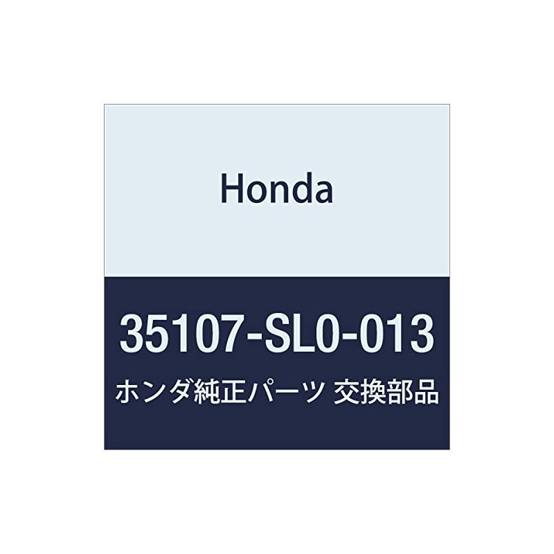 Honda Genuine Parts Cover B Illumination Ring Part Number 35107-SL0-013