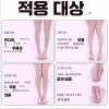 Trendbooth 트렌드부스 오자다리교정기 오자다리 교정기 휜다리 [블랙 XXS 60-70cm] Trendboos
