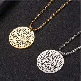 PAURO Men's Stainless Steel Round Religion Charm Pendant Necklace 24 Inches Chain Silver