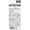 [Value Set of 6] Systemma Interdental Brush, Small Size, Narrow
