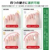 外反母趾 サポーター 内反小趾 同時対策 【最新アップグレード&2足入り】 女性用 足指広げる 母趾小趾サポーター 外反母趾対策 足指サポーター