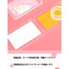 Himalayan Star Children's Pass Case, ID Card Holder, IC Card