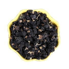 Wolfberry,Black Chinese Wolfberry,Lycium Ruthenicum Murr,Black Wolfberry,Black Chinese Matrimony-Vine,Heigouqi,Black Goji Berries Wild Black Wolfberry Black Goji Berry (500 g(1.10 Pound))