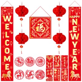 Marspark 20 Pcs Chinese New Year Decorations 2026 Set, Lunar Year Banner Decor Couplet Chunlian Fu Character Red Paper Lanterns Porch Sign Window Decor Envelope for Spring Home Office Festival Party
