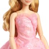 Mattel Universal Wicked Deluxe Glinda Fashion Doll & Accessories Including