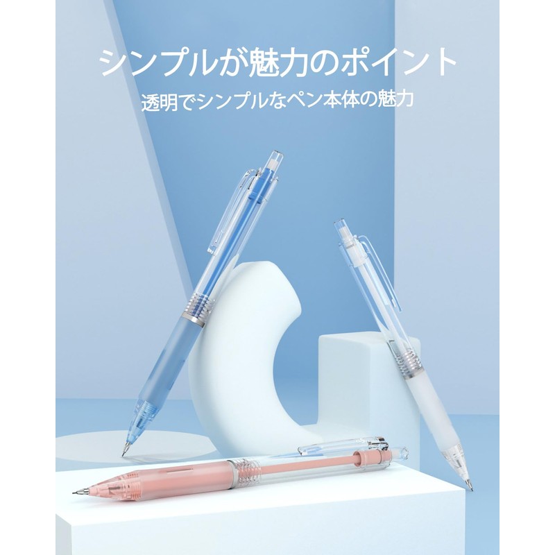 Four Candies Cute Mechanical Pencils Set of 3 0.5mm Pastel