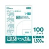 楽貼ラベル 18面 A4/100枚入 RB14