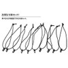 PR-GOMUBANDO10 Rubber Band with Hooks, Fastening, Bundling, Accessories, Repeatedly, Easy