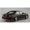 Aoshima Bunka Kyozai 1/24 The Tuned Car Series No. 10