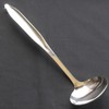 Nagao 58002 Tsubamesanjo Professional Ladle, 11.6 inches (29.5 cm), 18-8