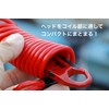 crops Wire Lock Q5-COCON | 0.2 x 70.9 inches (1800
