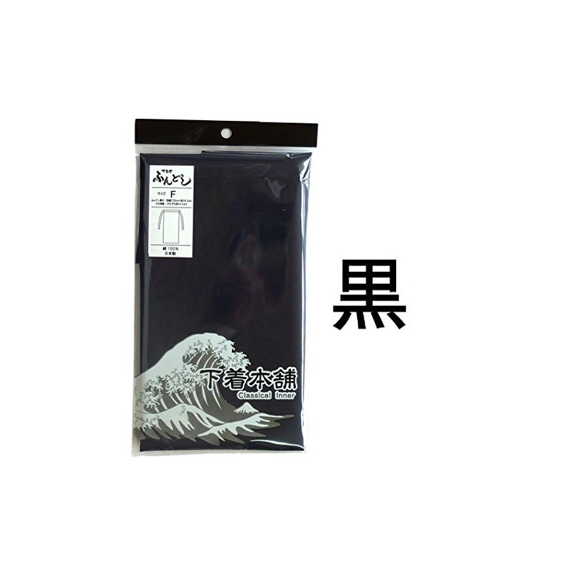 Fundoshi, Made in Japan, Solid, One Size Fits Most, Black