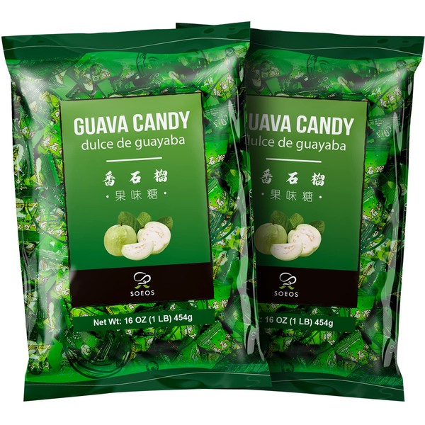 Soeos Guava Candy (32oz), Guava Hard Candy, guava asian candy, Guava Fruit Hard Candy, Japanese Guava Fruit Candy. 32oz (2 lbs).