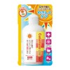 Myoki Cosmetics Bright Karamine Lotion 5.1 fl oz (155 ml)
