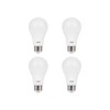 LUNO A19 Dimmable LED Bulb, 11W (75W Equivalent), 1100 Lumens,